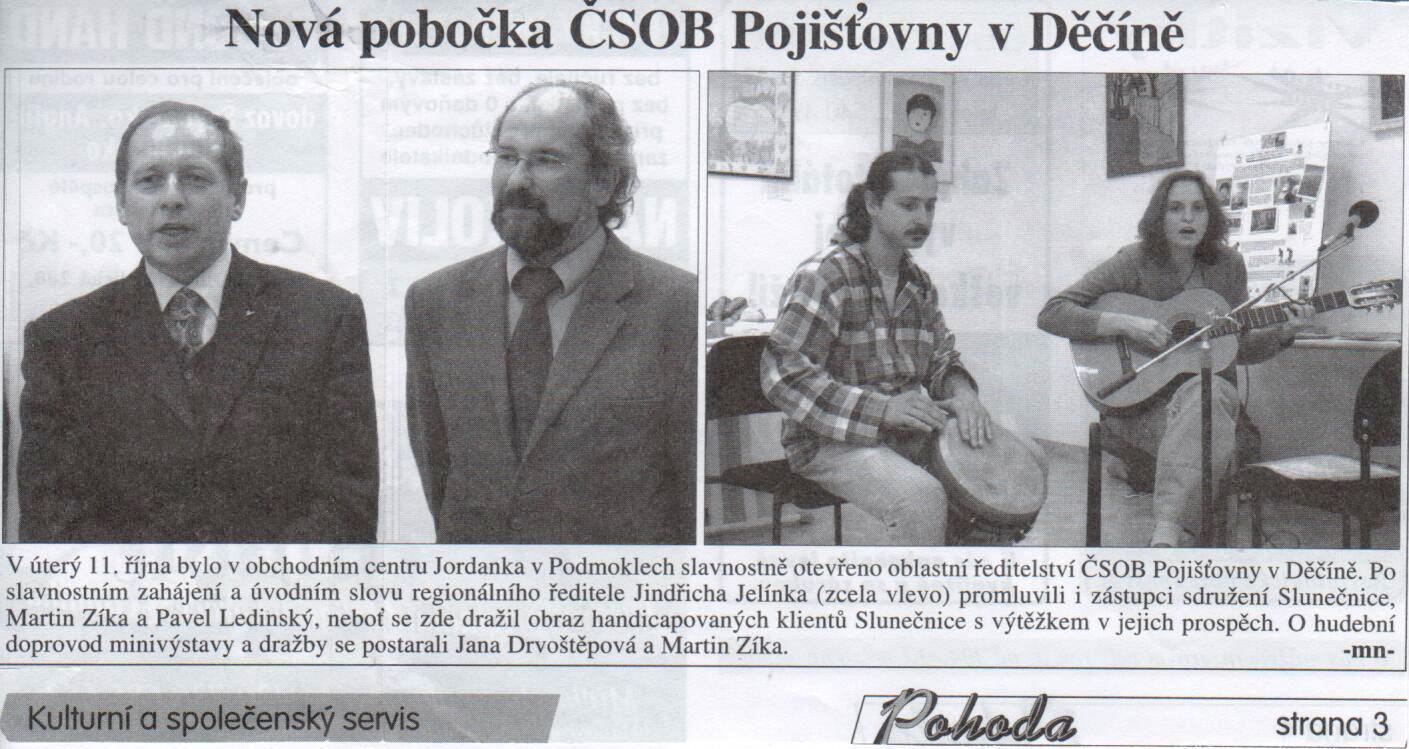123_drj_2005_Otevř_pob_ČSOB_Děčín