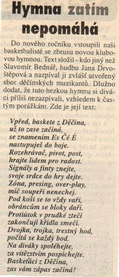 035_drj_1995_Děčínská_basketbalová_Princip